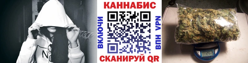 Магазины продажи наркотиков Жиздра Каннабис Cocaine Гашиш МЕФ