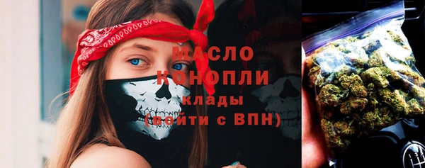 MESCALINE Алексеевка