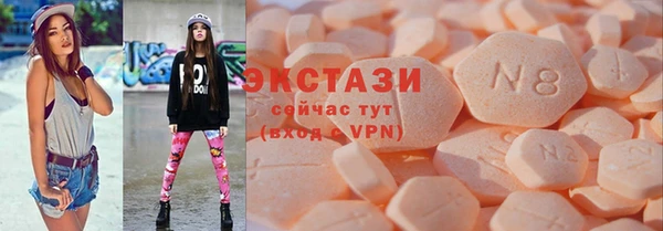 кокаин VHQ Алзамай