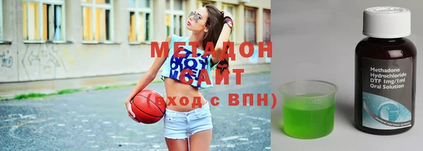 MESCALINE Алексеевка