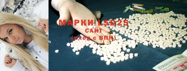 прущая мука Алексин