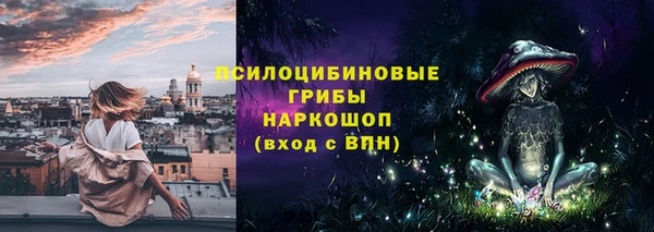кокаин VHQ Алзамай