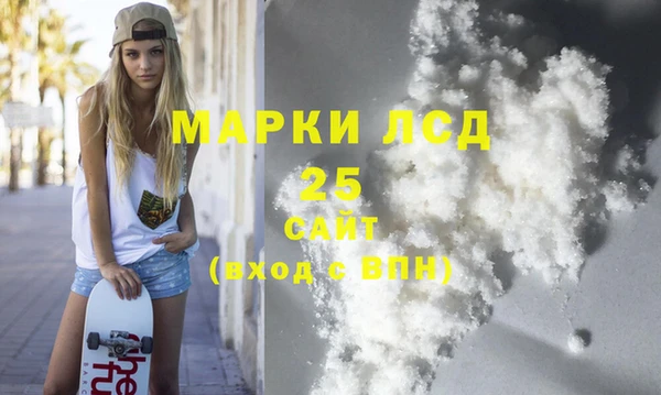 кокаин VHQ Алзамай