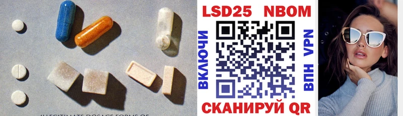 ЛСД экстази ecstasy  hydra сайт  Жиздра  мориарти какой сайт  закладка 