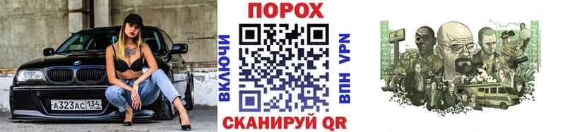 МЕТАМФЕТАМИН Methamphetamine  магазин  наркотиков  Жиздра 